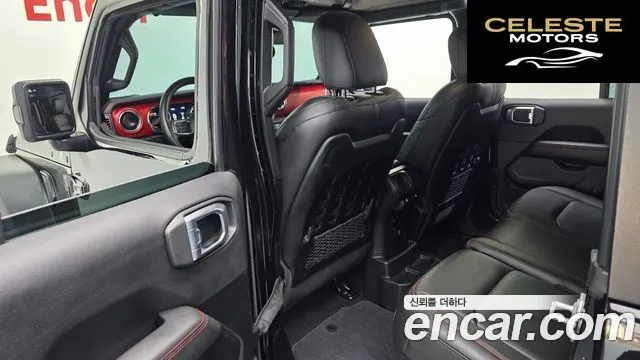 JEEP (JL) 2.0 4portes 2023 — photo 18 sur 26