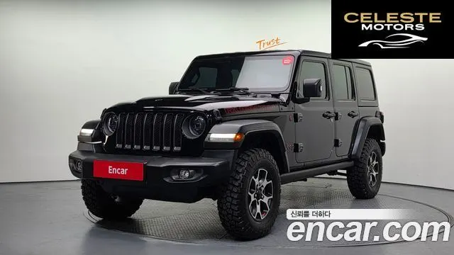 JEEP (JL) 2.0 4portes 2023 — photo 21 sur 26