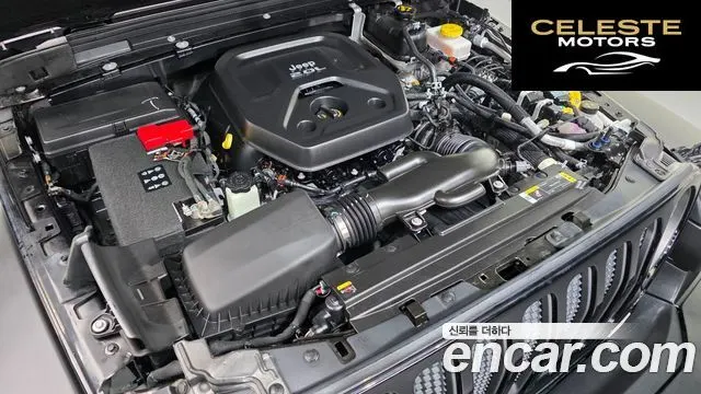 JEEP (JL) 2.0 4portes 2023 — photo 6 sur 26