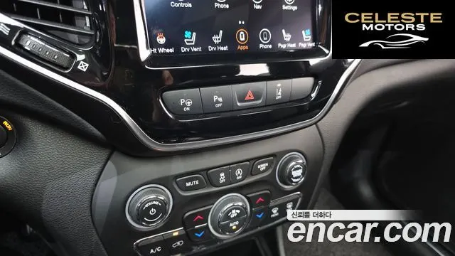 JEEP (KL) 2.4 Limited 2WD 2021 — photo 15 sur 20