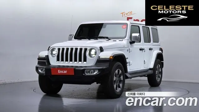JEEP (JL) 2.0 4portes 2019 — photo 26 sur 26
