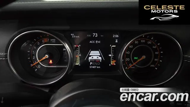 JEEP (JL) 2.0 4portes 2019 — photo 8 sur 26