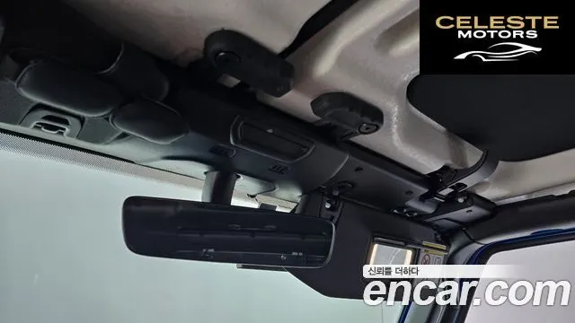 JEEP (JL) 2.0 4portes 4xe 2022 — photo 19 sur 20