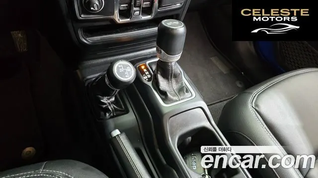 JEEP (JL) 2.0 4portes 4xe 2022 — photo 9 sur 20