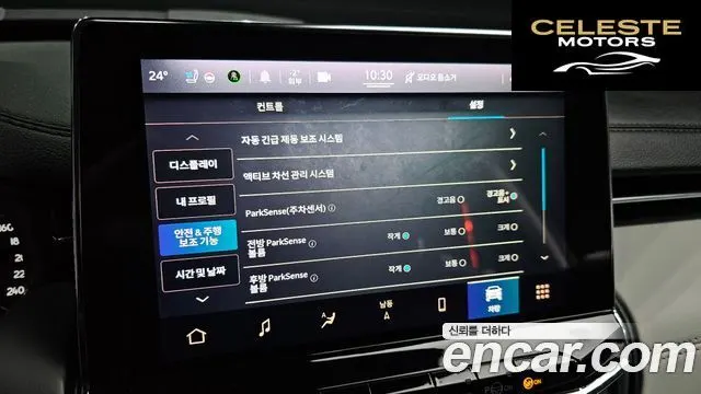 JEEP 22.4 Limited AWD 2022 — photo 16 sur 20