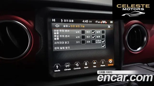 JEEP (JL) 2.0 4portes 2022 — photo 16 sur 20