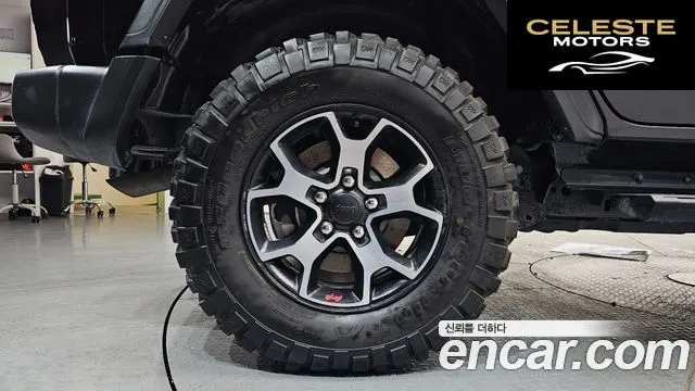 JEEP (JL) 2.0 4portes 2022 — photo 4 sur 20