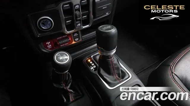 JEEP (JL) 2.0 4portes 2022 — photo 8 sur 20