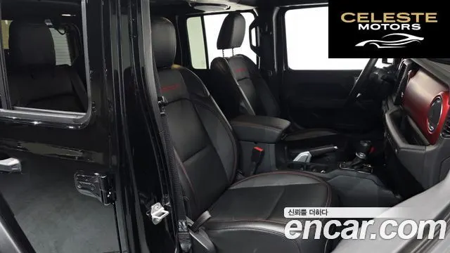 JEEP (JL) 2.0 4portes 2022 — photo 9 sur 20