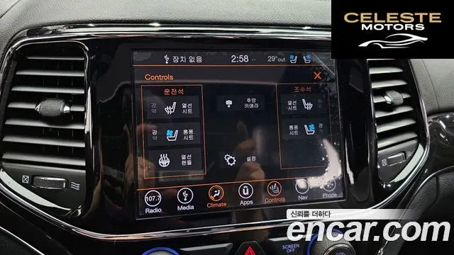 JEEP 3.6 2019 — photo 15 sur 20