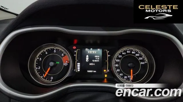 JEEP (KL) 2.4 AWD 2018 — photo 8 sur 20