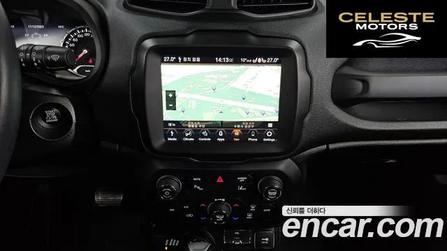JEEP 2.0 Limited High AWD 2019 — photo 14 sur 20