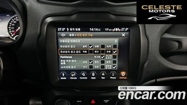 JEEP 2.0 Limited High AWD 2019 — photo 18 sur 20
