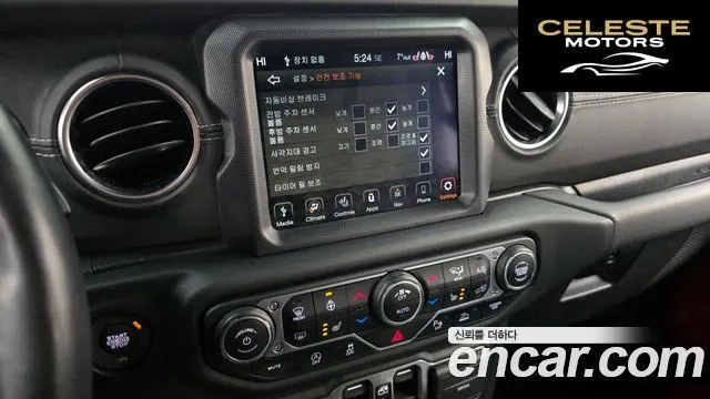 JEEP (JL) 2.0 4portes 80Edition 2021 — photo 16 sur 20