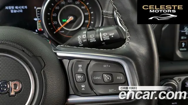 JEEP (JL) 2.0 4portes 80Edition 2021 — photo 17 sur 20