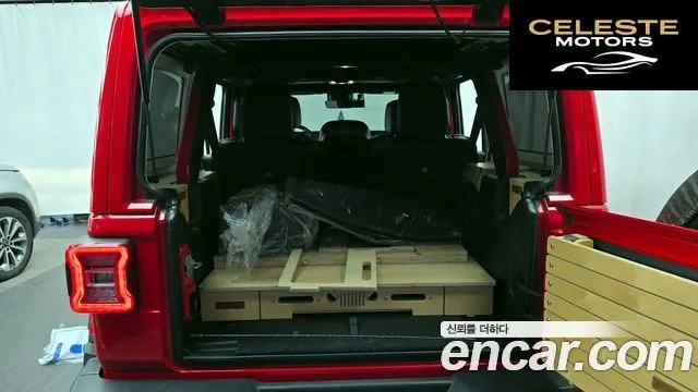 JEEP (JL) 2.0 4portes 80Edition 2021 — photo 20 sur 20