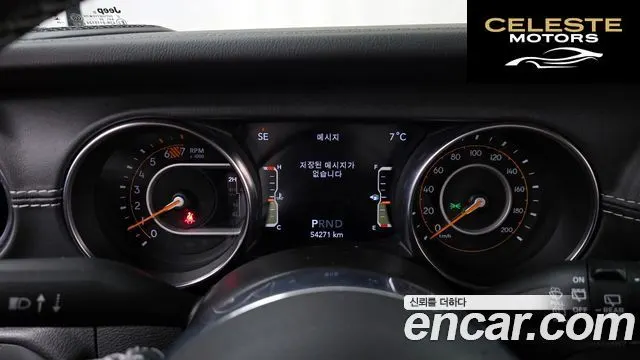 JEEP (JL) 2.0 4portes 80Edition 2021 — photo 8 sur 20
