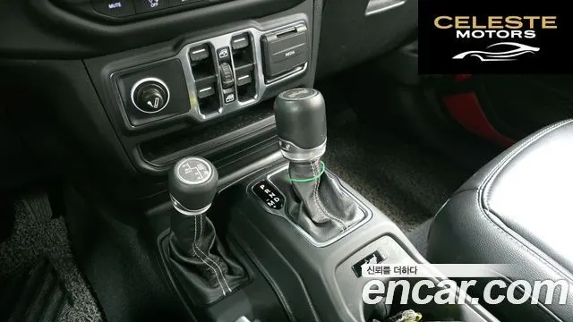 JEEP (JL) 2.0 4portes 80Edition 2021 — photo 9 sur 20