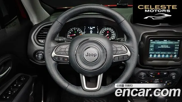 JEEP 1.3 2022 — photo 13 sur 26