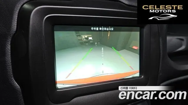 JEEP 1.3 2022 — photo 16 sur 26