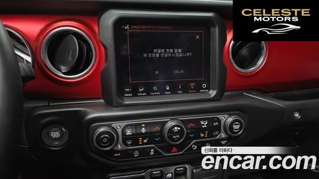 JEEP (JL) 2.0 4portes 2022 — photo 16 sur 20