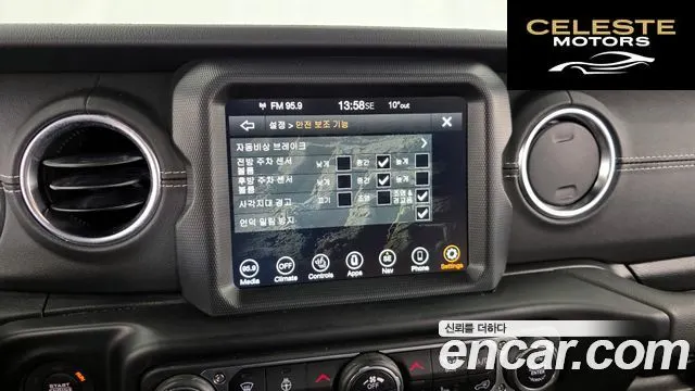 JEEP (JL) 2.0 4portes 4xe 2022 — photo 16 sur 20