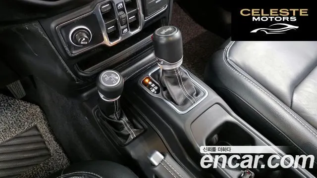 JEEP (JL) 2.0 4portes 4xe 2022 — photo 9 sur 20