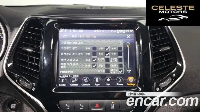 JEEP (KL) 2.4 Limited AWD 2021 — photo 16 sur 20