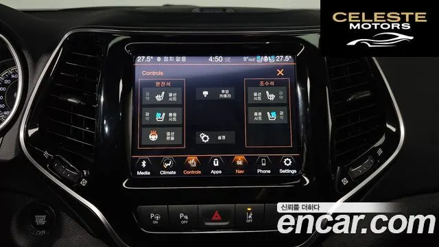 JEEP (KL) 2.4 Limited AWD 2021 — photo 17 sur 20