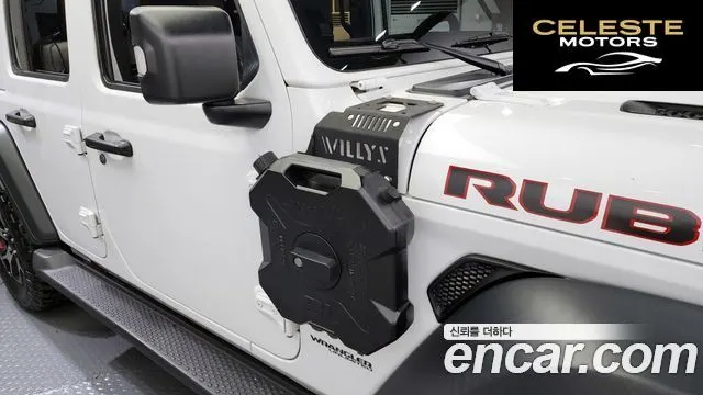 JEEP (JL) 2.0 4portes 2020 — photo 16 sur 20