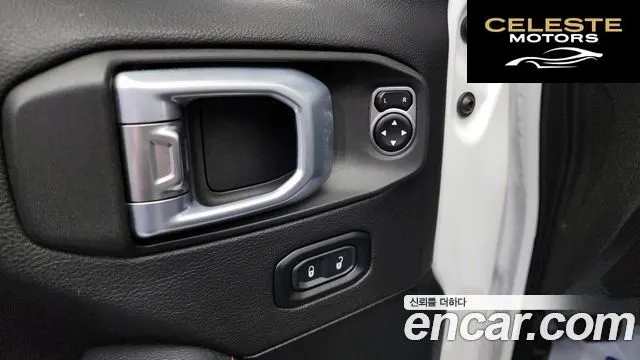 JEEP (JL) 2.0 4portes 2020 — photo 17 sur 20