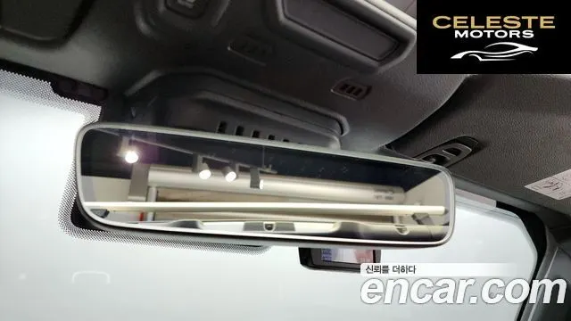 JEEP (JL) 2.0 4portes 2020 — photo 18 sur 20