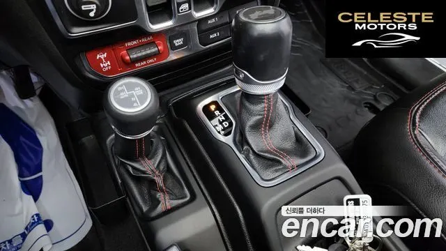 JEEP (JL) 2.0 4portes 2020 — photo 9 sur 20