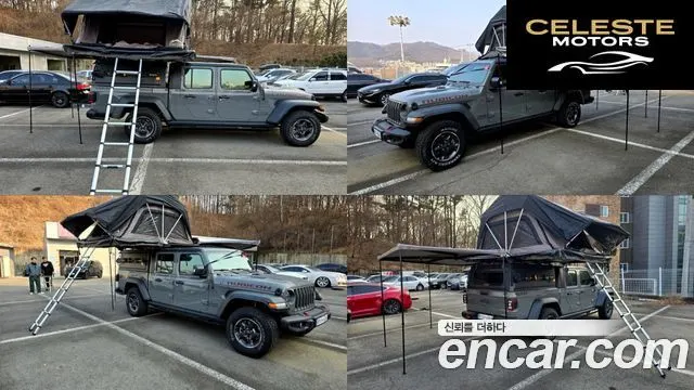 JEEP (JT) 3.6 2021 — photo 20 sur 26