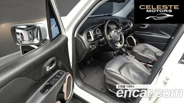 JEEP 2.0 Limited AWD 2016 — photo 12 sur 20