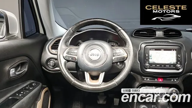 JEEP 2.0 Limited AWD 2016 — photo 13 sur 20