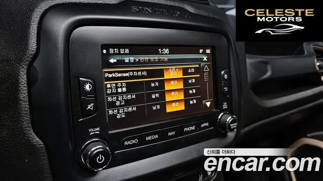 JEEP 2.0 Limited AWD 2016 — photo 16 sur 20