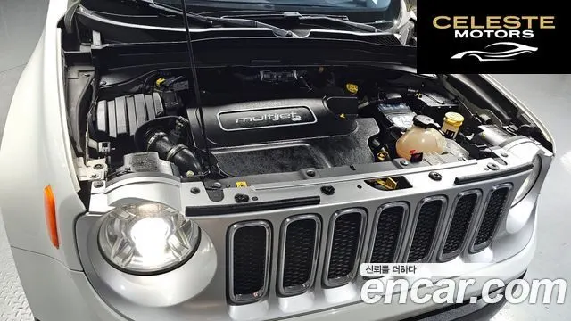 JEEP 2.0 Limited AWD 2016 — photo 6 sur 20