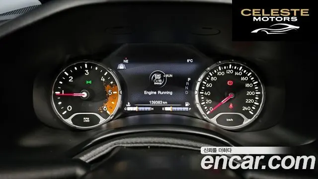 JEEP 2.0 Limited AWD 2016 — photo 8 sur 20