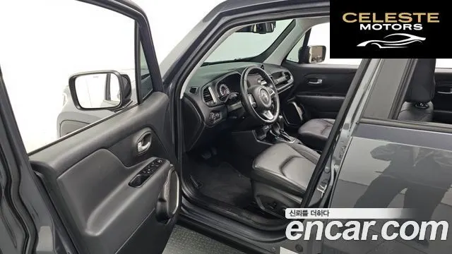 JEEP 1.3 Limited 2023 — photo 10 sur 20