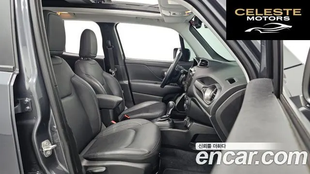 JEEP 1.3 Limited 2023 — photo 11 sur 20