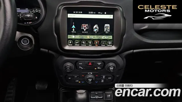 JEEP 1.3 Limited 2023 — photo 15 sur 20