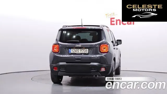 JEEP 1.3 Limited 2023 — photo 4 sur 20