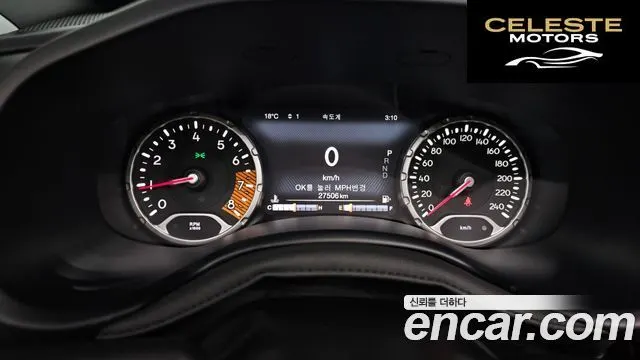 JEEP 1.3 Limited 2023 — photo 8 sur 20