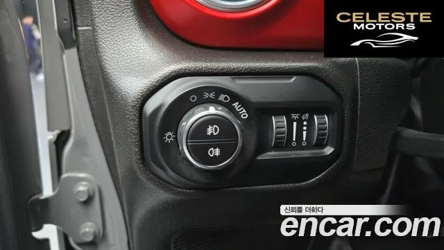 JEEP (JL) 2.0 4portes 2022 — photo 17 sur 20