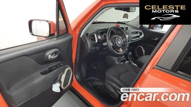 JEEP 2.4 2016 — photo 10 sur 20