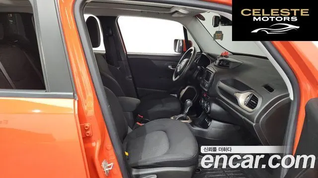 JEEP 2.4 2016 — photo 11 sur 20