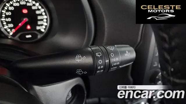 JEEP 2.4 2016 — photo 15 sur 20