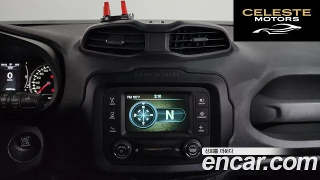 JEEP 2.4 2016 — photo 16 sur 20