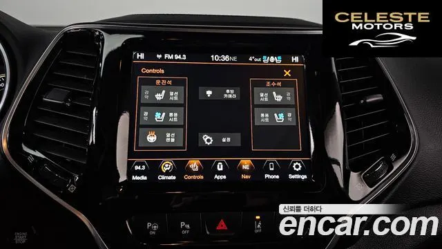 JEEP (KL) 2.4 Limited AWD 2020 — photo 17 sur 20